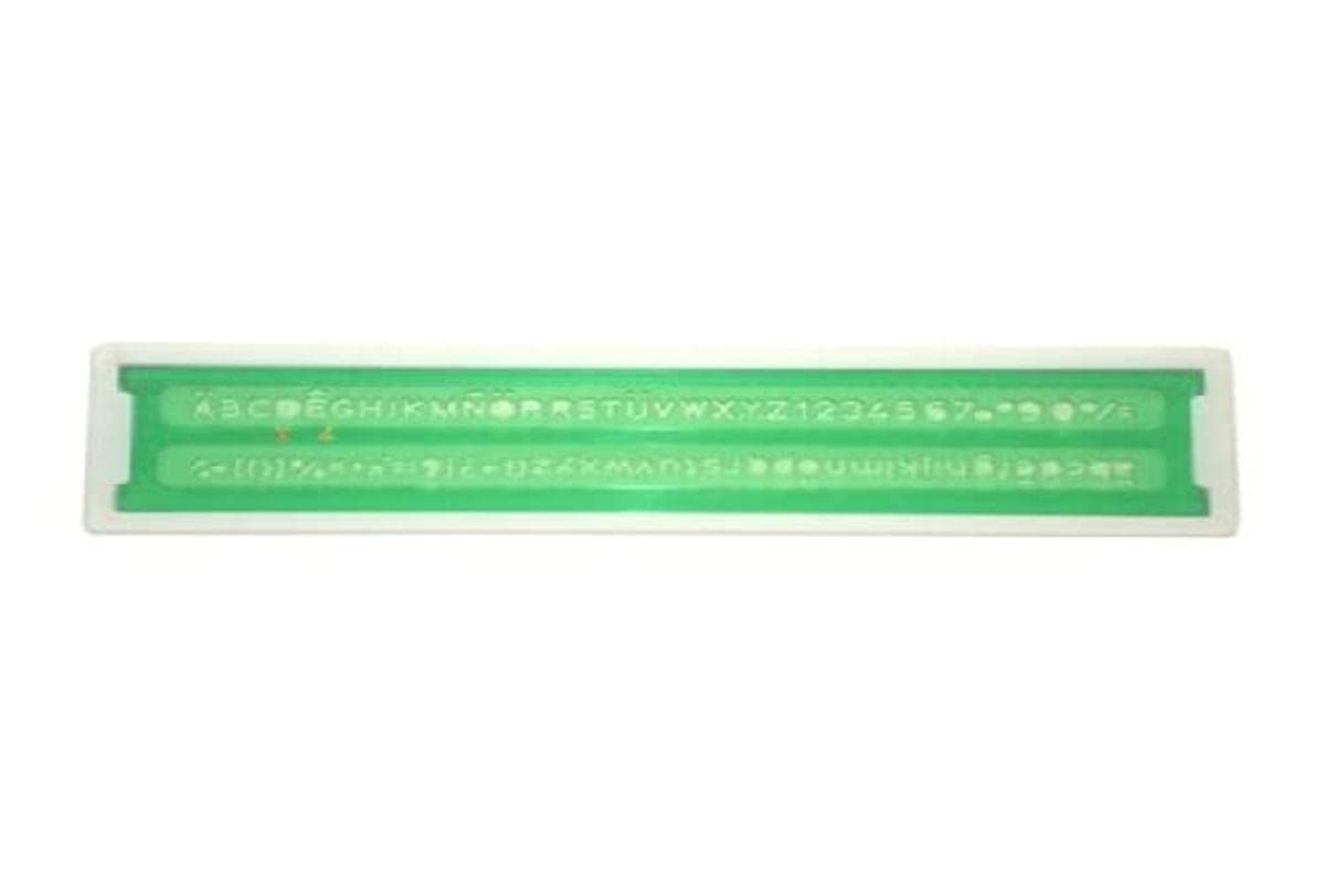 Normografo lettere e cifre Uni - 2,5mm - verde - Arda