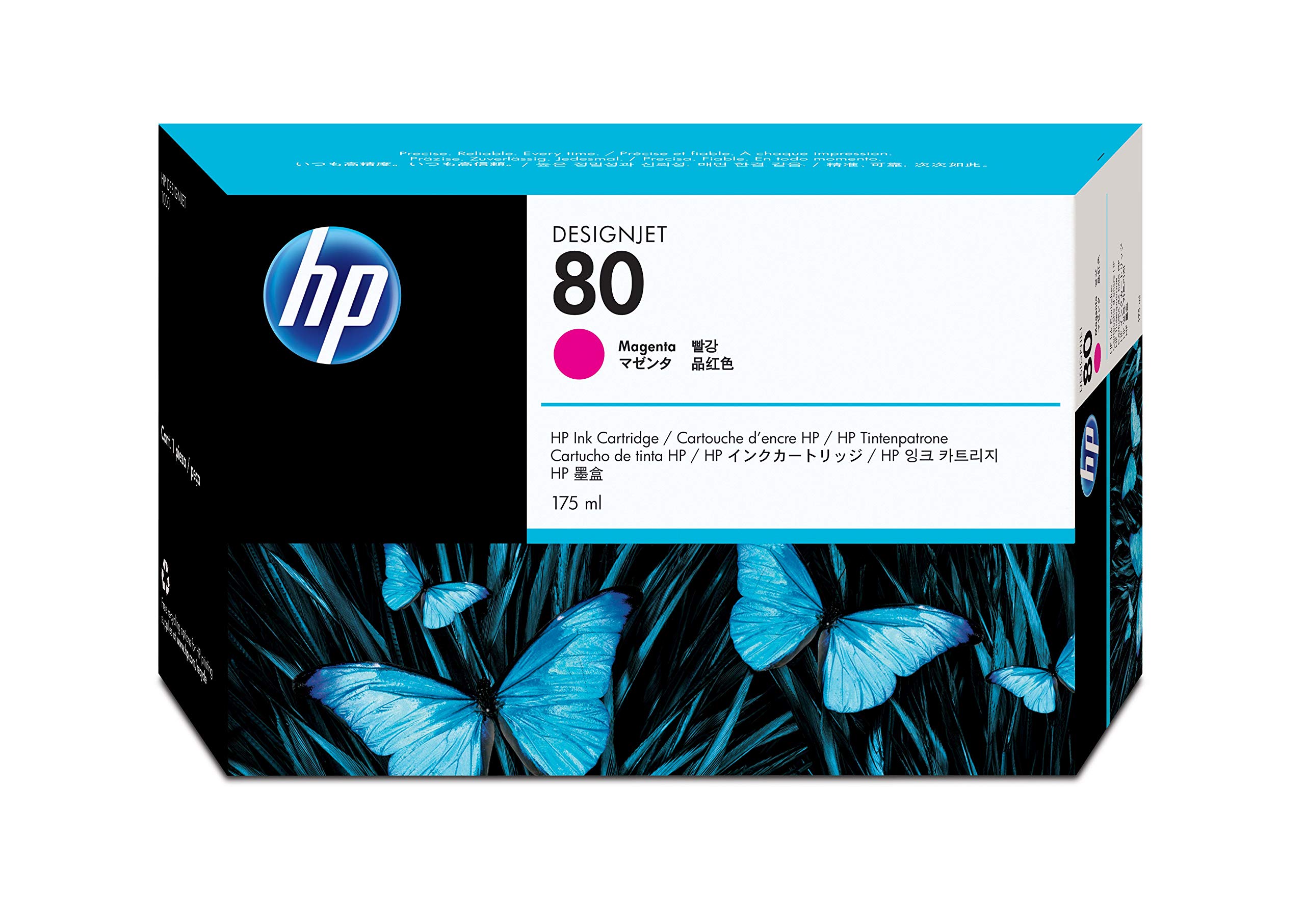 HP MAGENTA MANAGED S4A INK YC CARTR