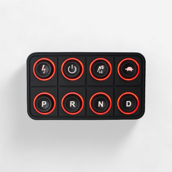 8 BUTTON MEDIAROOM CONTROLLER