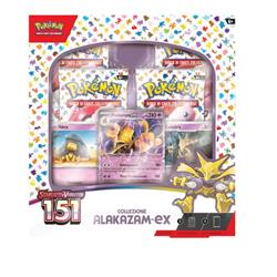 PKMN - EX BOX N°1  S&V151