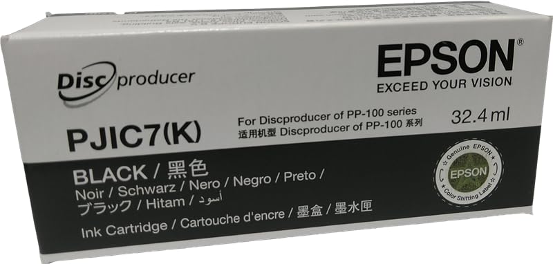 EPSON DISC PRODUCER INK