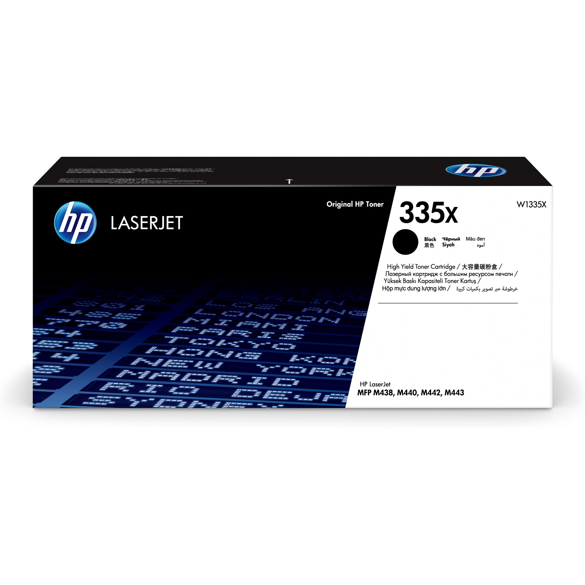 Toner Basic Starline Nero x LASERJET MFP M42623 / M42625 / M438 / M440_13.700P