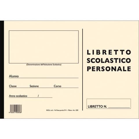 Libretto scolastico personale O.C.L. 80 pagine - 1203